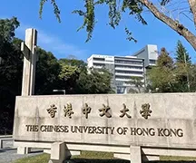 Проект активного фильтра гармоник 1440A для здания библиотеки CUHK